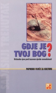 gdje je tvoj Bog